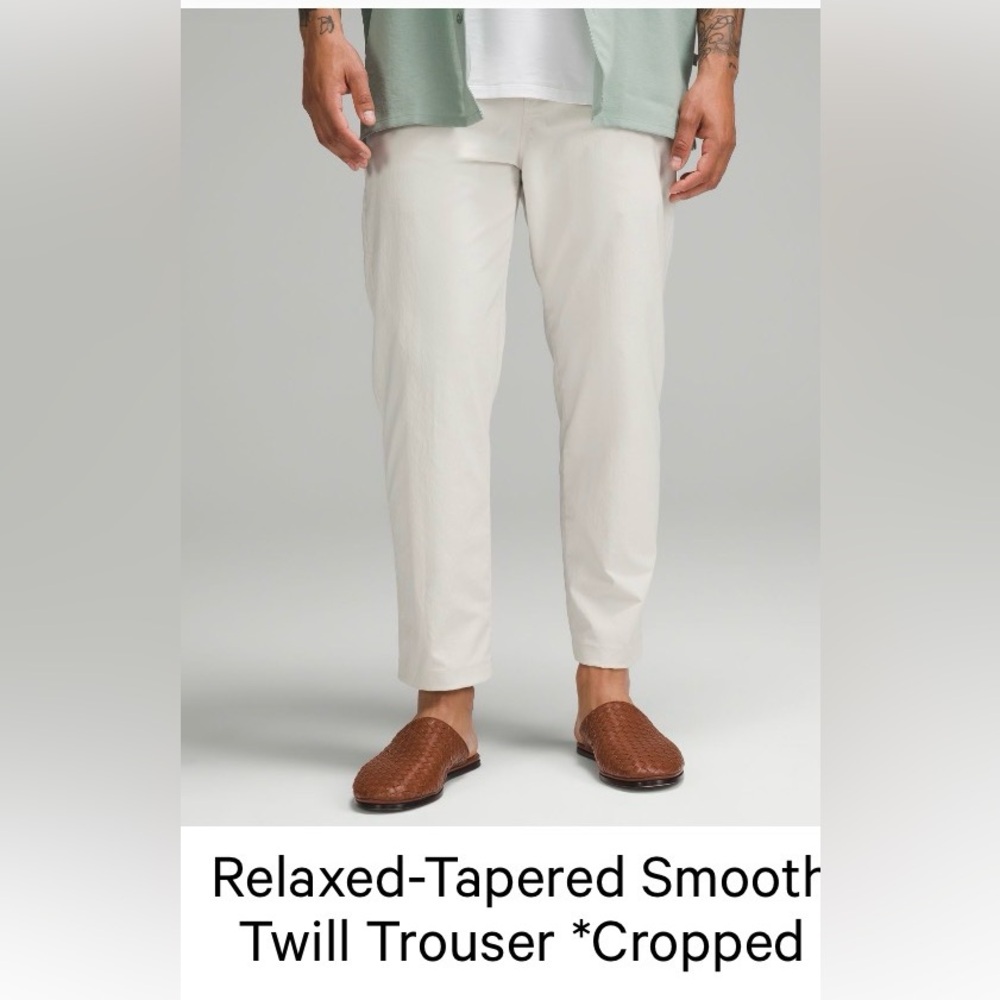 Lululemon Relaxed Tapered Smooth Twill Trouser